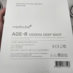 Máy Làm Đẹp Medicube Chính Hãng - Thiết Bị Tăng Sinh Collagen AGE-R USSERA DEEF SHOT