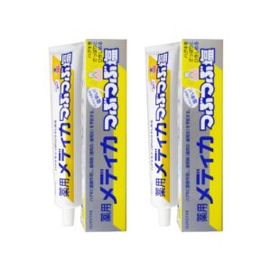 Kem đánh răng muối Sunstar 170g Nhật Bản