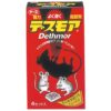 Thuốc diệt chuột DETHMOR JAPAN 120g (rẻ nhất)