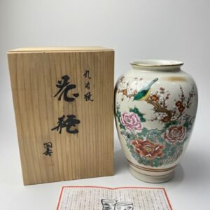 Bình Hoa Gốm Sứ Nhật Bản - Họa Tiết Mẫu Đơn Quý Tộc "Phú Quý Trường Xuân"